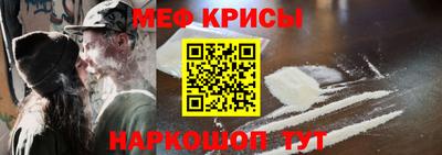 соль курить ск Краснокаменск