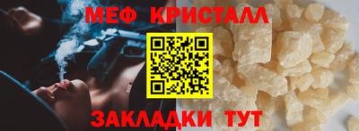 соль курить ск Краснокаменск