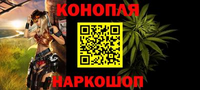 соль курить ск Краснокаменск