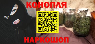 соль курить ск Краснокаменск