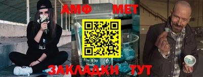 соль курить ск Краснокаменск