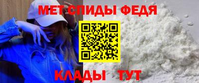 соль курить ск Краснокаменск
