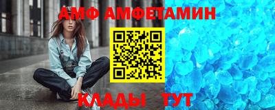 соль курить ск Краснокаменск